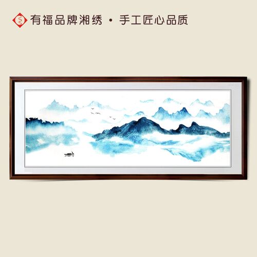 有福湘绣千里江山古风山水客厅沙发床头挂画轻奢新中式简约装饰画