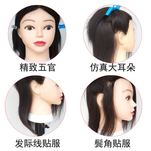 真发头模学徒理发用头模美发师剪发美发造型公仔头烫染漂杠卷吹