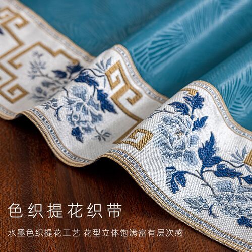 圆形餐桌布家用酒店防水防油免洗防烫转盘套桌布新中式轻奢高级感