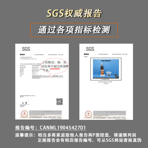 汽车轮胎修补胶侧面破洞硬伤修复强力粘得牢胶水填充软补外胎神器