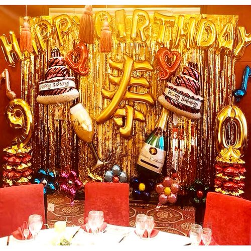 老人过寿喜庆生日套装气球装饰寿字爷爷奶奶60大寿80家庭寿宴布置