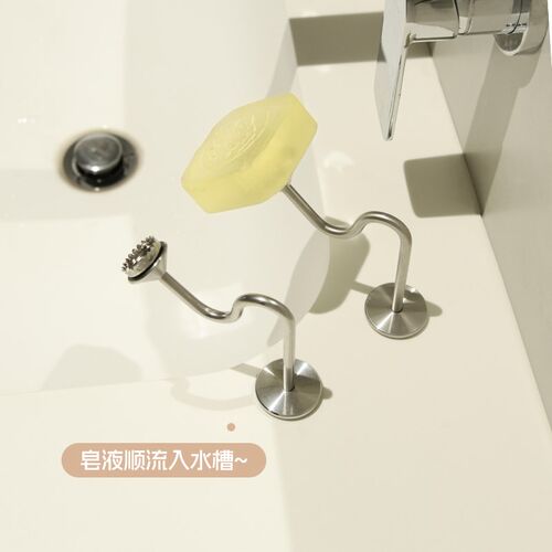 不锈钢磁吸肥皂架卫生间壁挂式洗手皂托创意浴室磁铁香皂收纳神器