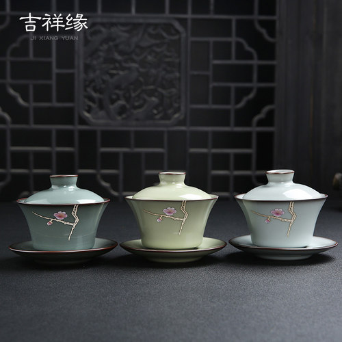 铁胎官窑盖碗茶杯陶瓷青瓷大号三才碗套装家用功夫茶具泡个人茶碗