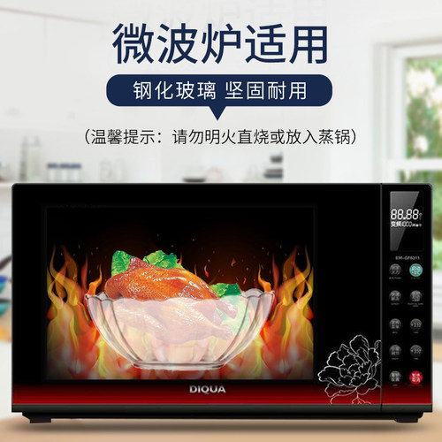不粘面和面盆耐热玻璃盆大号家用厨房揉面烘焙玻璃碗发面盆打蛋盆