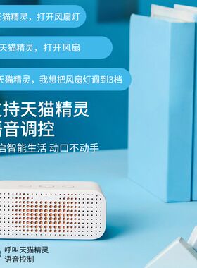 新款客厅超薄隐形风扇灯变频省电六档大风力餐厅卧室一体吊扇家用