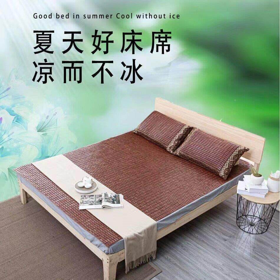夏季麻将凉席.1夏.5米W91217611.8学床席子折叠08m1.2m生宿舍竹席