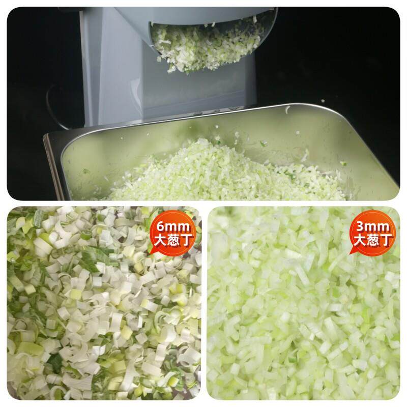 商用电葱花碎机葱切切沫机切粒粉大碎机小型切菜机专418B\/41用切
