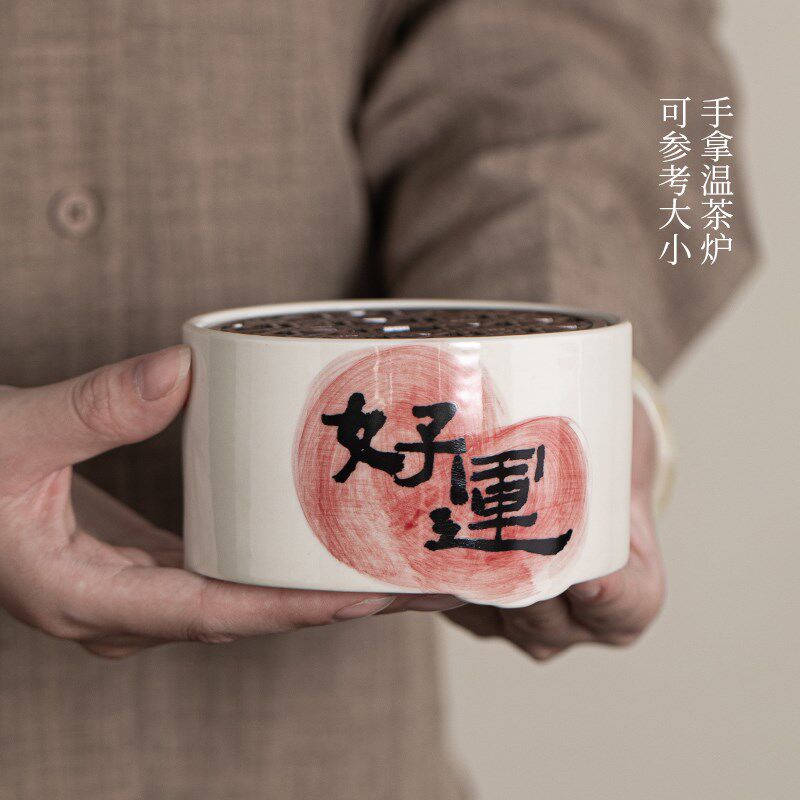 中式蜡烛煮茶炉套装温茶炉底座明火烤橘子炉热茶暖茶加热炉温茶器