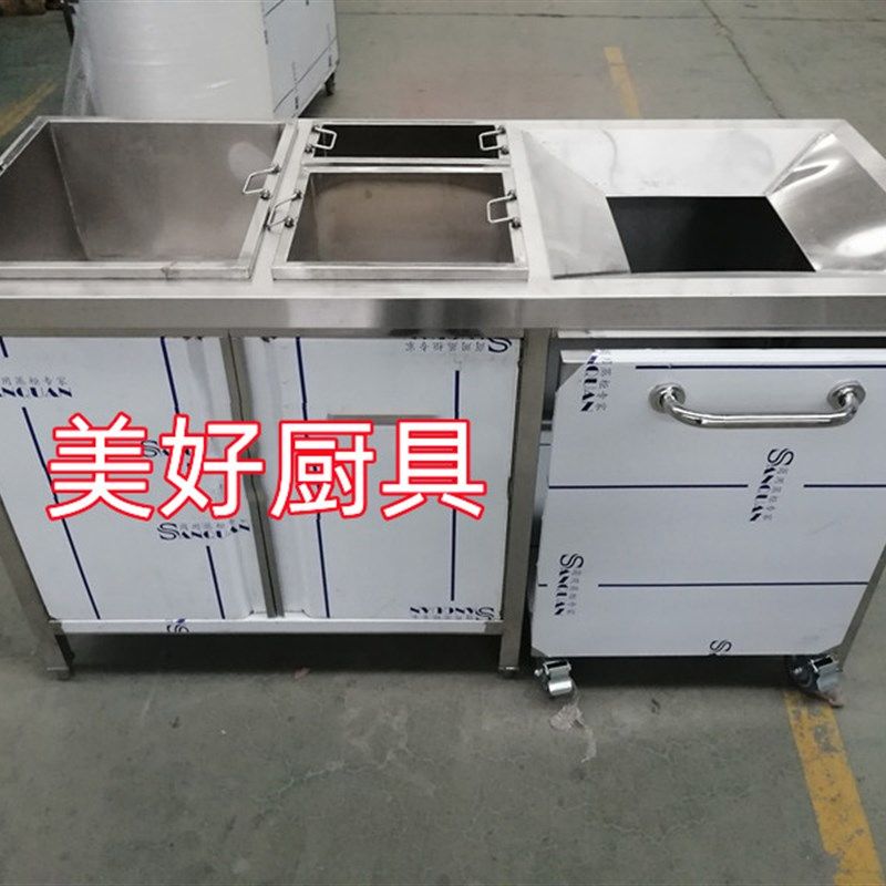 不锈钢收残车收残台收餐车两用推车饭店食堂垃圾车碗碟收集车