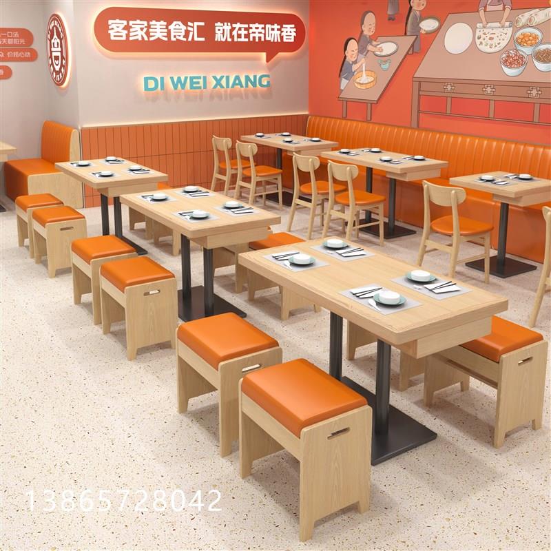米村拌饭餐桌椅组合定制餐厅日料烤肉饭店小吃面馆带抽屉桌卡座