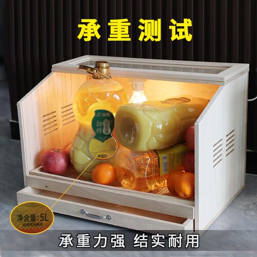 实木芦丁鸡育雏饲养箱子恒温保温加温加抽屉带网垫芦丁鸡饲养箱