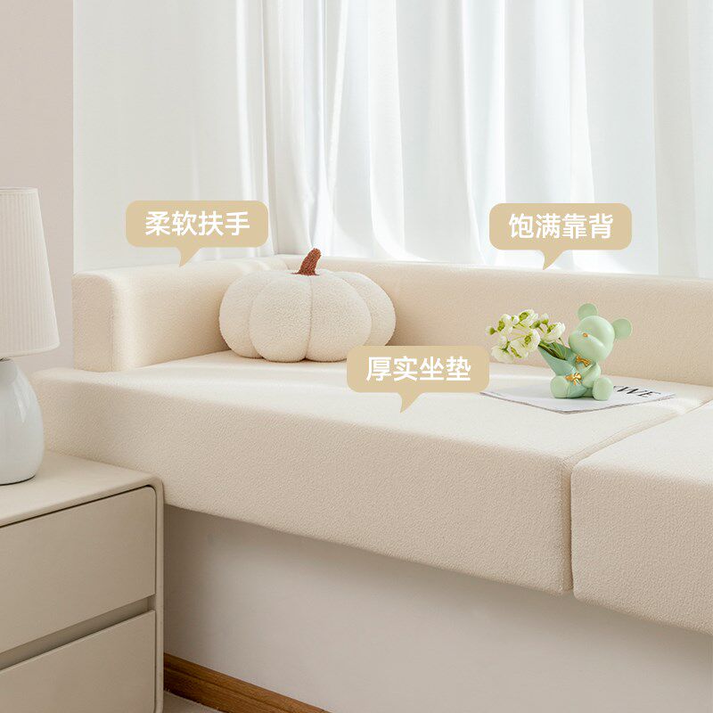 卧室飘窗垫沙发垫2026新款奶油氛围感泰迪绒窗台垫定制飘窗沙发垫