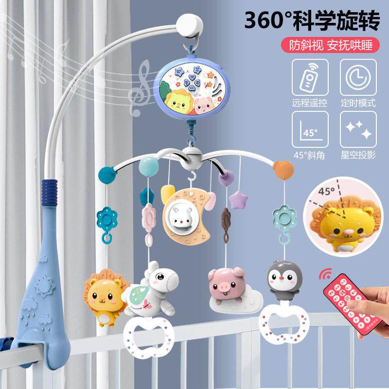 床铃玩具婴儿尿布台挂件支架悬挂式可旋铃床转摇宝宝床婴儿见详情