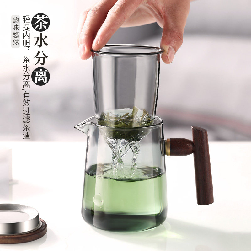 玻璃泡茶壶办公室耐高温家用烧水壶单壶茶水分离喝茶茶具茶杯套装