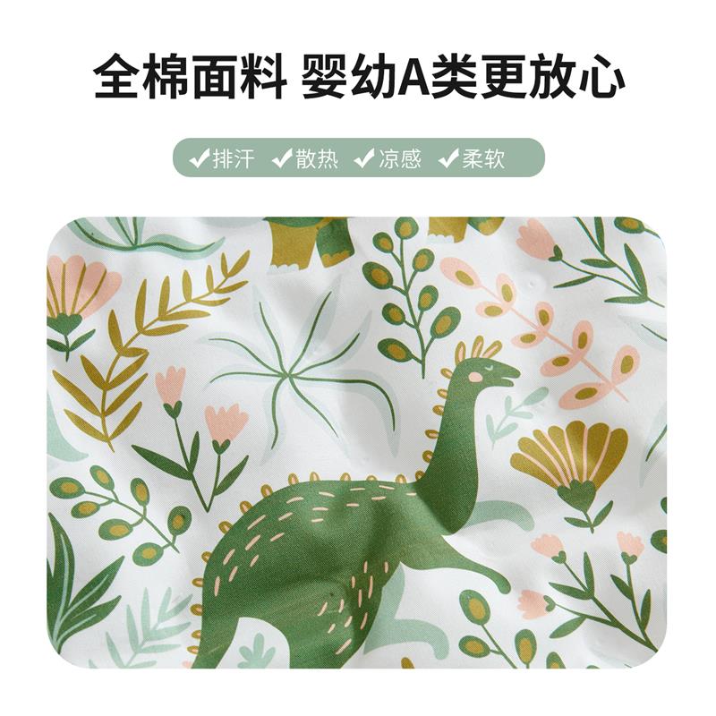 伴心婴儿车双面凉席宝宝推车冰垫餐椅安全座椅凉席垫透气夏季通用