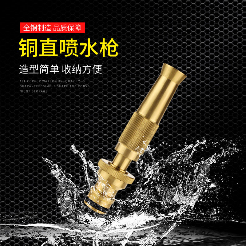 洗车水枪高压抢家用神器伸缩水管软管强力增压喷头冲洗地面自来水