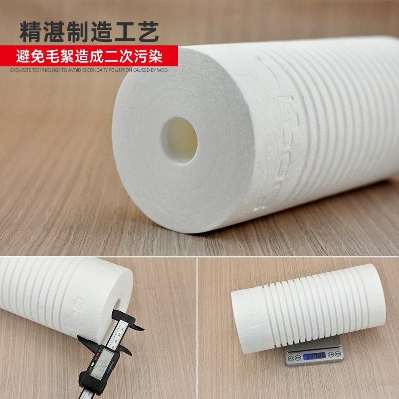 10寸苏尔大胖瓶滤芯20寸前置沟槽PP棉烧结炭棒折叠棉炭复合滤芯图片