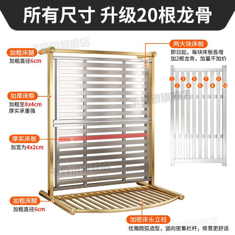 单不锈钢床18双人床家用主卧20KSL-YH0026款1新.米2人床架1.5高品