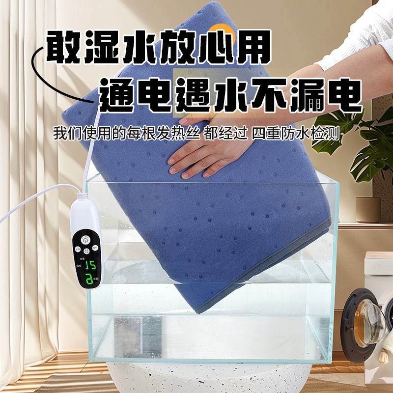冬天沙发座专用电热毯沙发垫子加热坐垫发热安全防水控温取暖神器