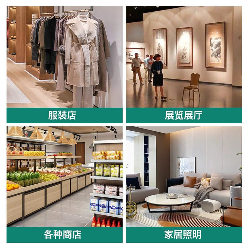 全光谱轨道灯led服装店铺明装导轨射灯cob超亮商用长筒聚光天花板