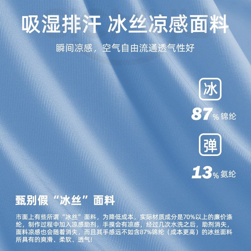 透气坐垫办公室久坐座椅通风镂空散热凉垫夏季汽车座垫塑料椅子垫