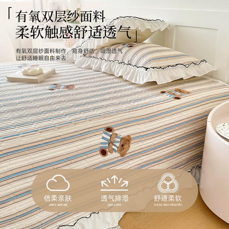 卡通双层纱花边床盖单件春夏季新款防滑床褥被单夹棉三件套可机洗