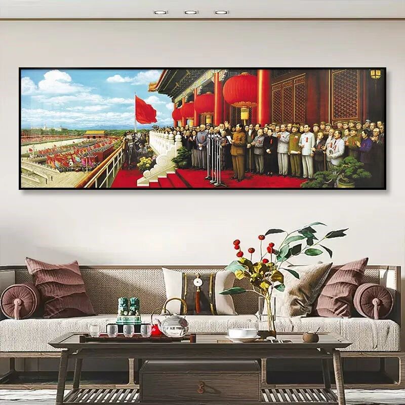 开国大典客厅挂画新中式横版办公室背景墙装饰画民族大团结墙壁画