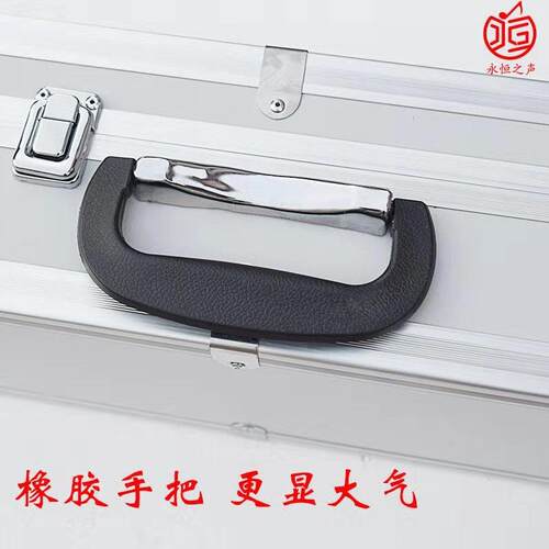 板胡盒子铝合金盒精制板胡盒乐器盒乐器配件箱包豫剧板胡盒包邮