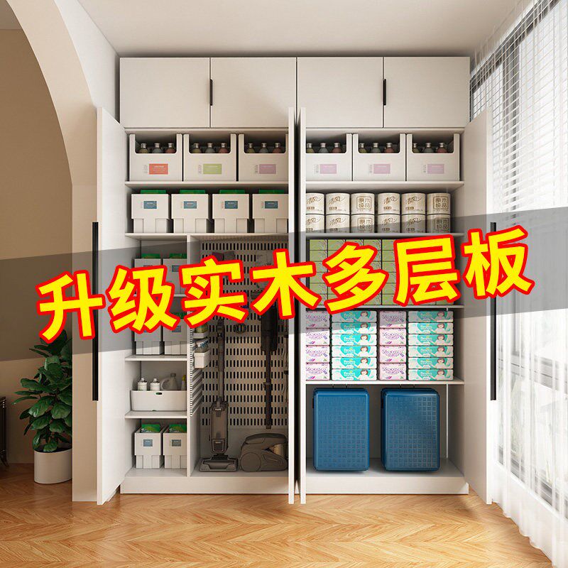 阳台柜实木多层储物柜飘窗柜收纳柜大容量置物柜杂物柜靠墙整理柜