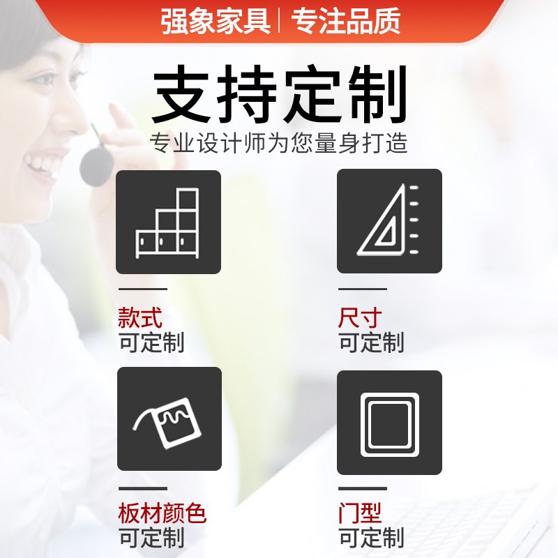 家用卧室衣柜挂衣架斗柜一体靠墙床头床尾收纳柜衣帽架定制A84