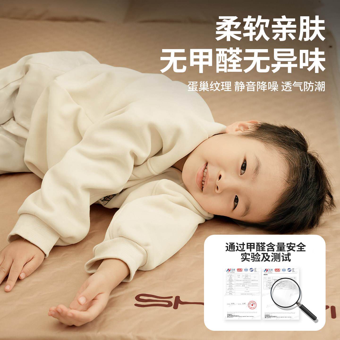 山依自动充气床垫气垫床舖海绵垫打睡地户外旅游可携SHY2600式营