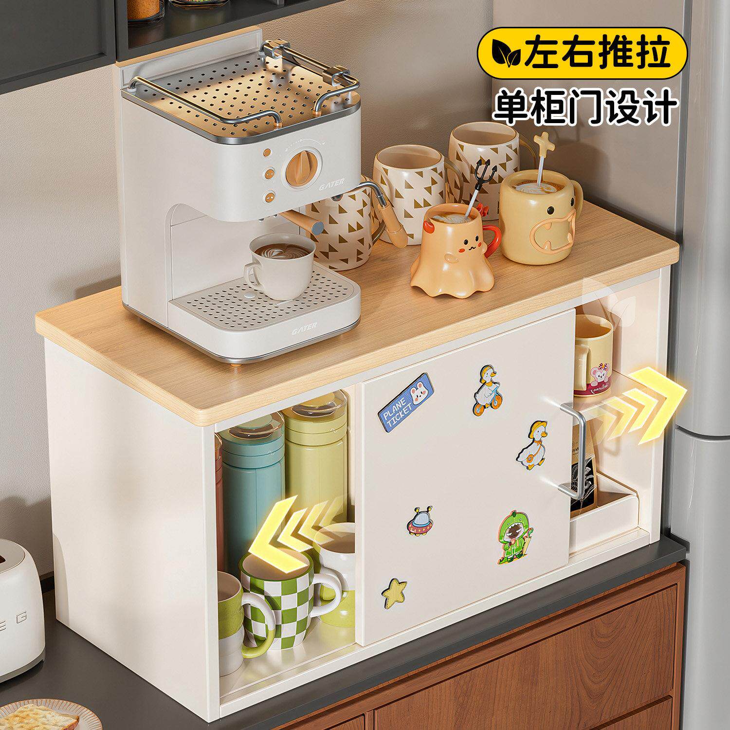 杯架油风杯子收纳置665物水架放杯咖架啡杯架茶杯收奶纳桌面台面
