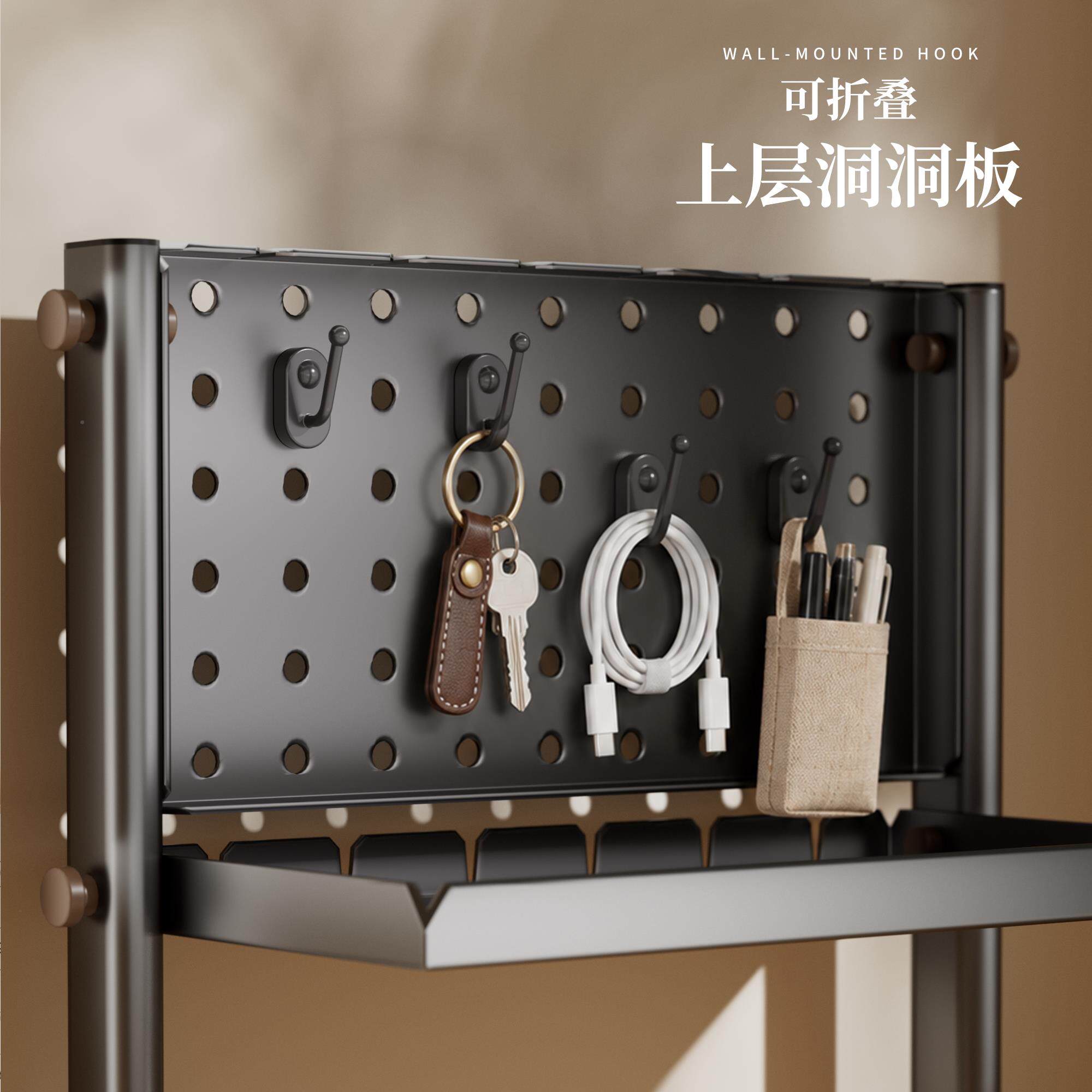 新型桌面置架碳钢洞HDD-411板双层收纳架办公桌电脑桌洞可折叠便