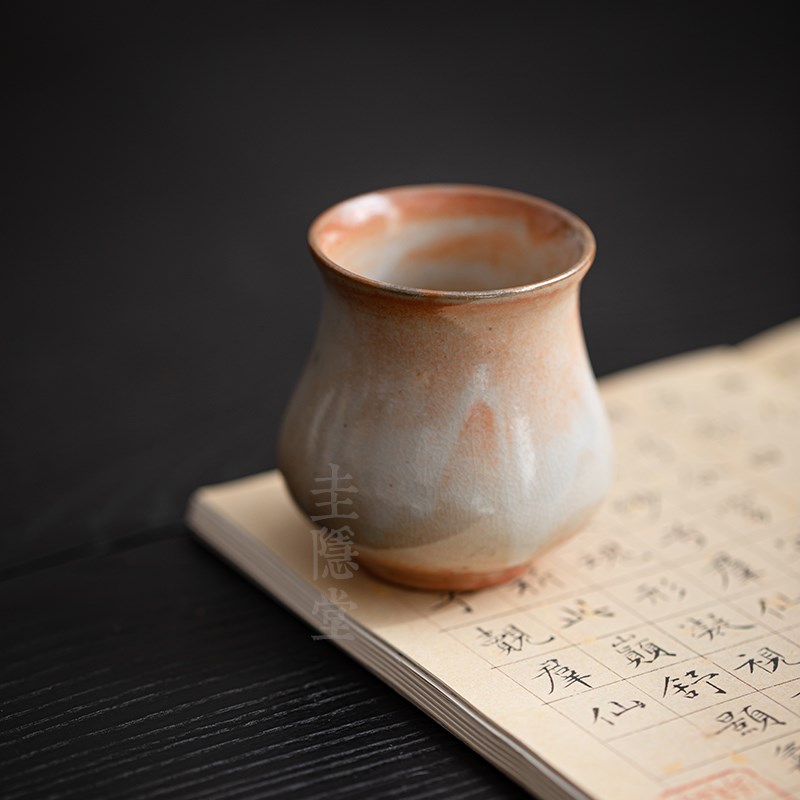圭隐堂志野烧陶瓷茶杯家用复古主人杯个人专用单杯品茗杯闻香杯子