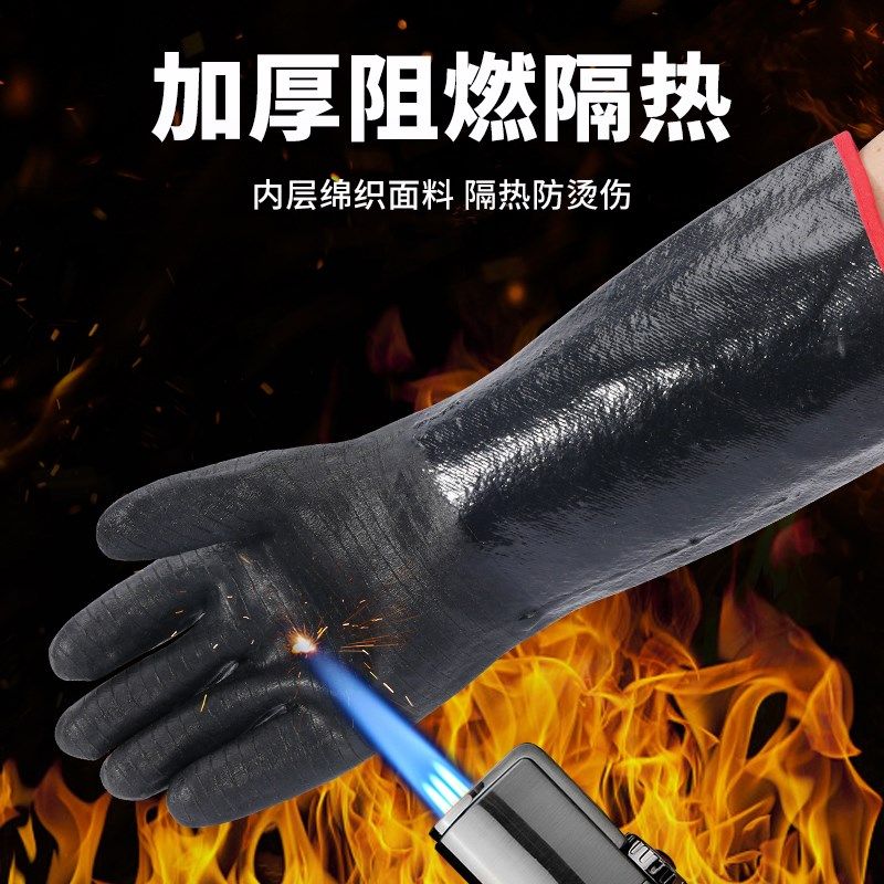 防烫手套隔热耐高温烤箱高温防高温500度工业实验室防水防油耐火