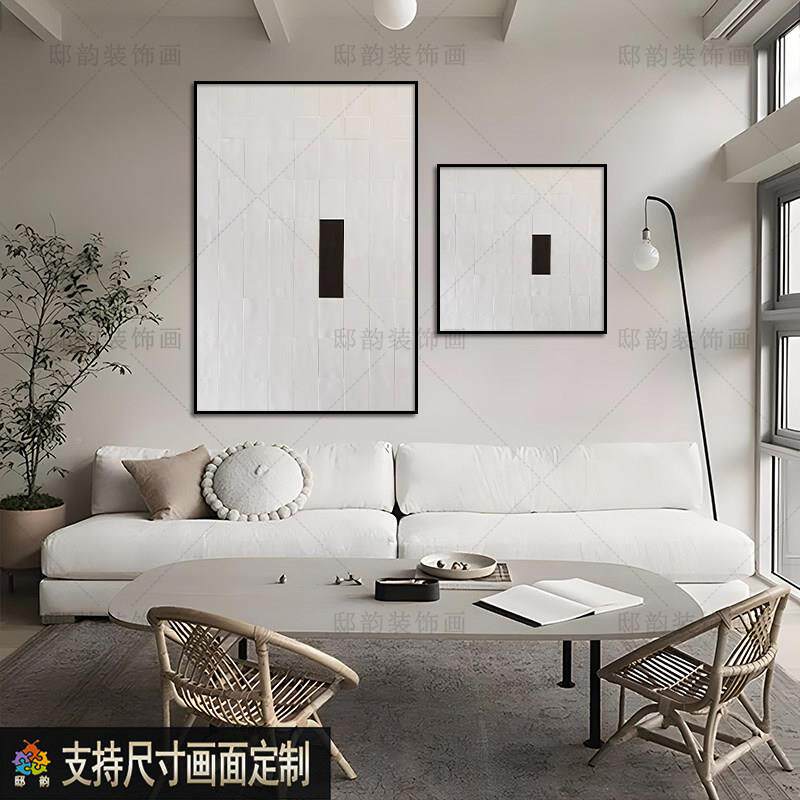 现代简宿约客厅背景墙装饰画民酒店板间壁画极简246黑级白高感挂