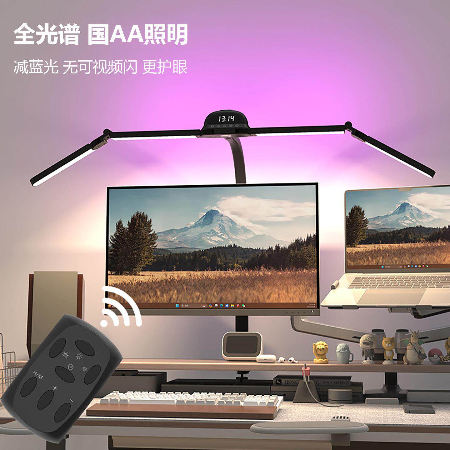 ATD125SXT级作学护眼台灯夹灯智能触控超亮习灯人来即亮可折叠A办