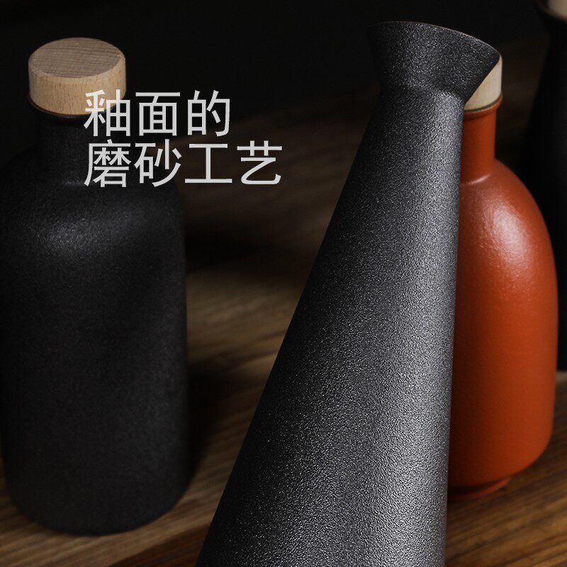 仿古酒瓶空酒瓶子家用中式陶瓷可定制白黄密封型1斤半斤大号酒壶