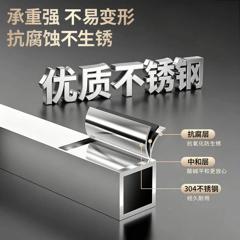 水不锈钢台下盆支撑架卫生间浴室柜瓷陶横款台盆专用厨房槽脸盆架
