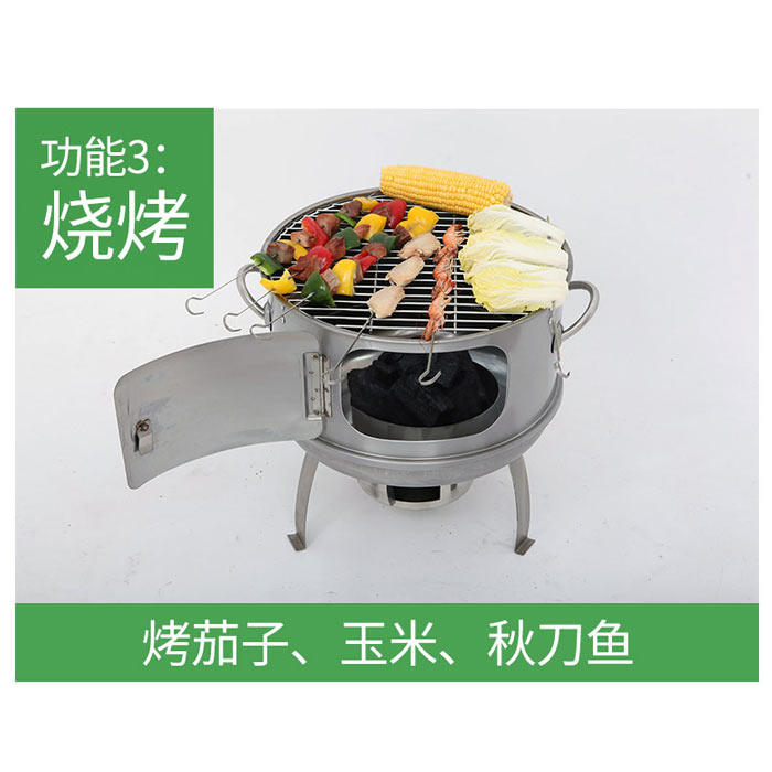 劲恒烧鸭烤鸡炉烤串40宽多功能户外木炭烧烤炉不锈钢吊炉小型家用