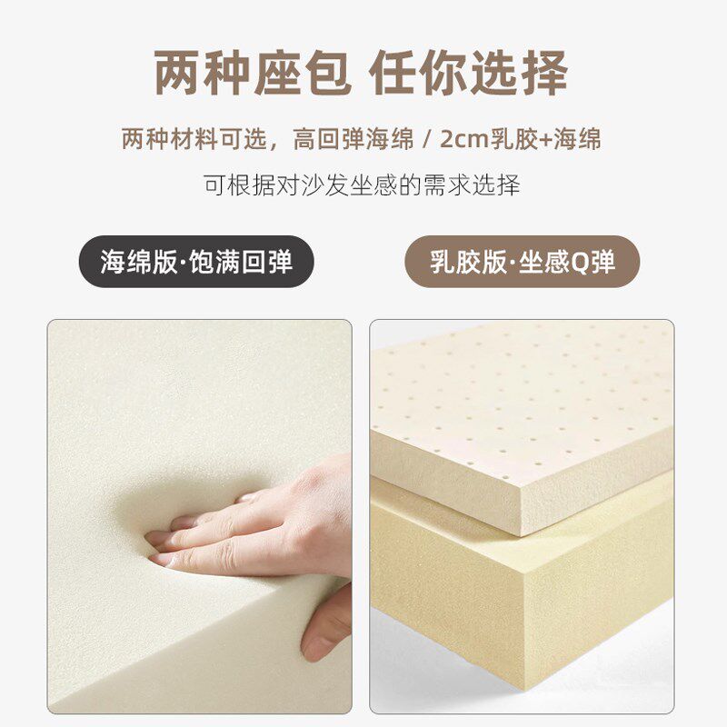 电动沙发床客厅单人可语音智能声控全自动多功能折叠小户型网红
