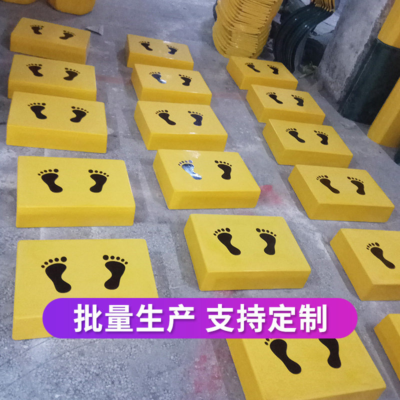 带脚印安检站台玻璃钢安检台圆形方形安检台监狱出入口检查站台