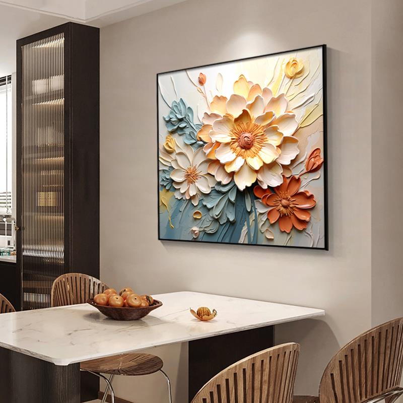 花开富贵餐厅装饰画客厅玄关走廊过道挂画抽象花卉卧室床头墙壁画