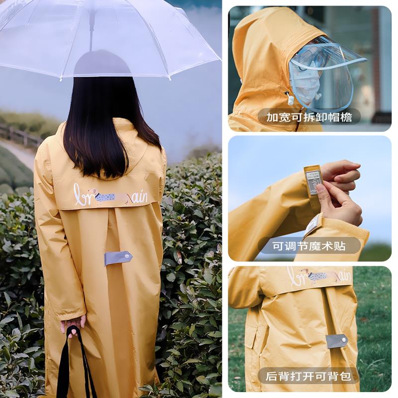 户外雨衣电动车女款可爱黄色雨披长款暴雨级骑行加厚单人防水外套