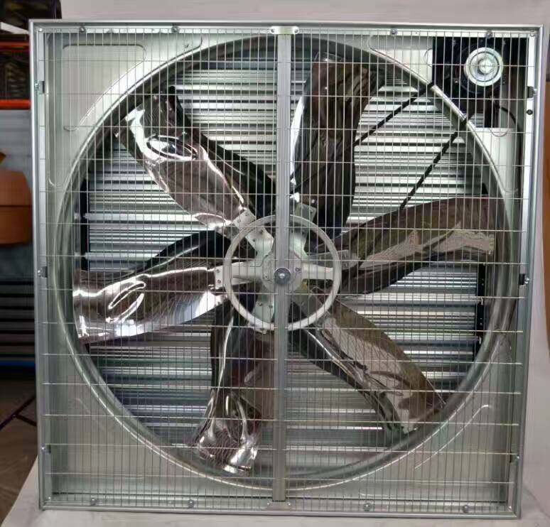 负压风机工业排风扇重锤型1250厂房畜牧强力风机养殖降温设备1380
