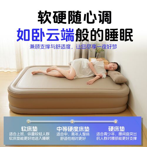 拉丝充气床垫全自动充气弹丝云床户外帐篷露营家用打地铺气垫床