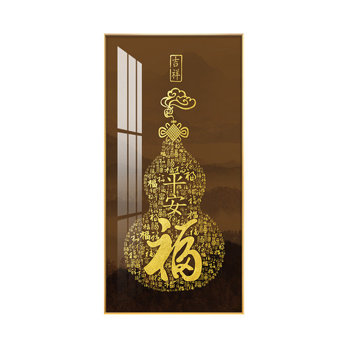 五福临门入户玄关装饰画新中式走廊过道挂画2022新款玄幻壁画网红