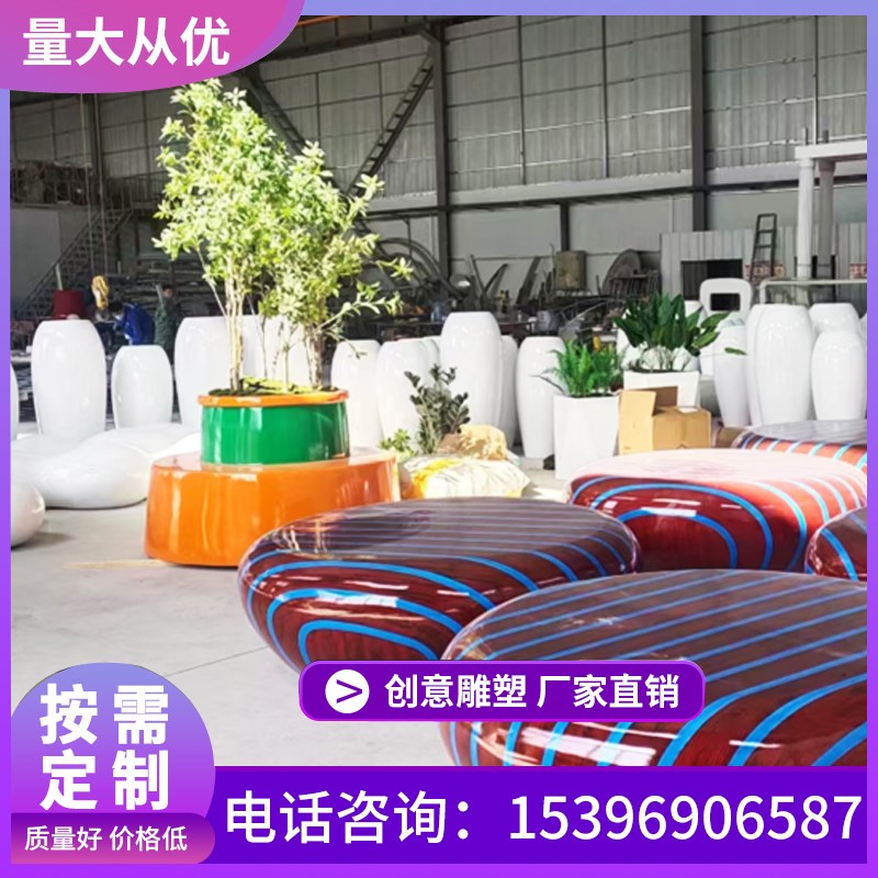 玻璃钢花盆定制商场户外落地花箱大花器酒店花瓶玻璃钢花钵座椅