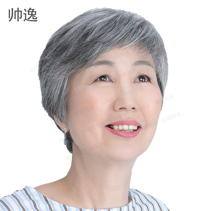 奶奶假发蓬松花白短发老人全头套白色全真发老太太光头假发套女