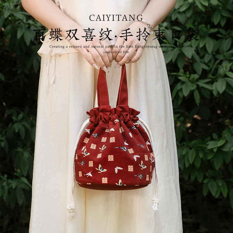 彩衣堂合纳 国风婚礼订婚抽绳束口袋手拎手机遛弯水桶红包喜糖